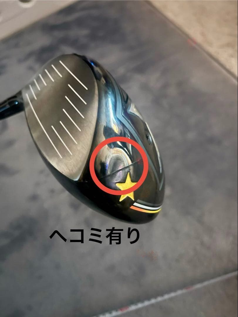 GINNICO ドライバー　MODEL01 D LOOPシャフトS