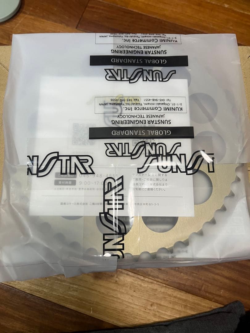 【もふ】サンスター リア スプロケット 45T RK-108-45