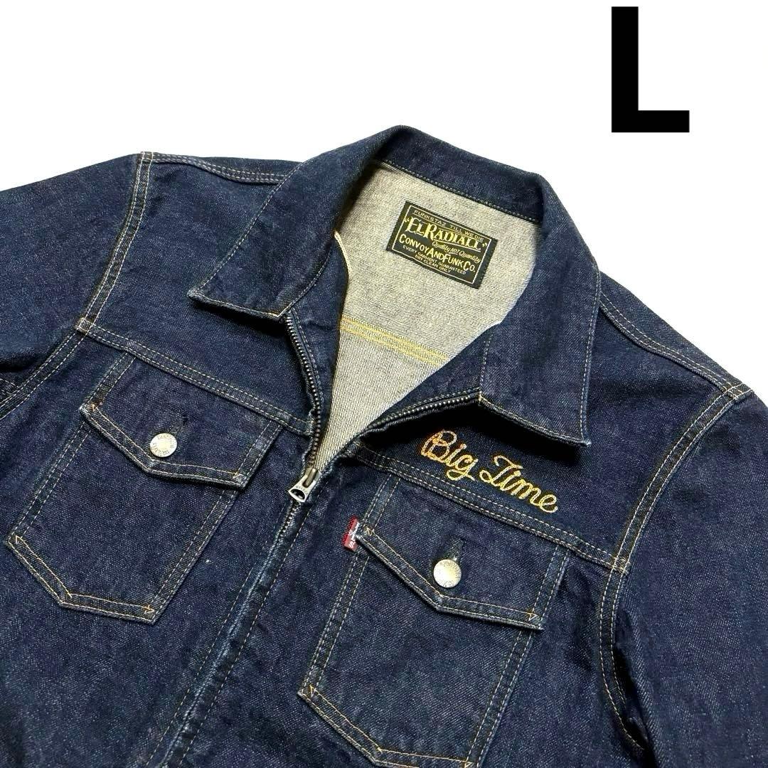 L 日本製 濃紺 美品 RADIALL ラディアル ジップ デニム ジャケット