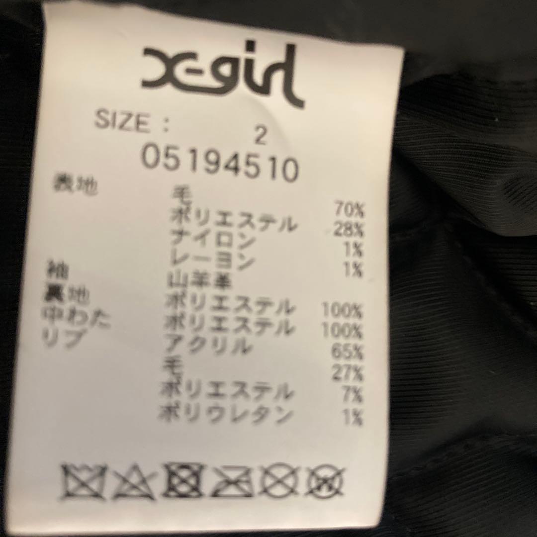 Ｘ-girl ヒステリックグラマー　コラボ　スタジャン