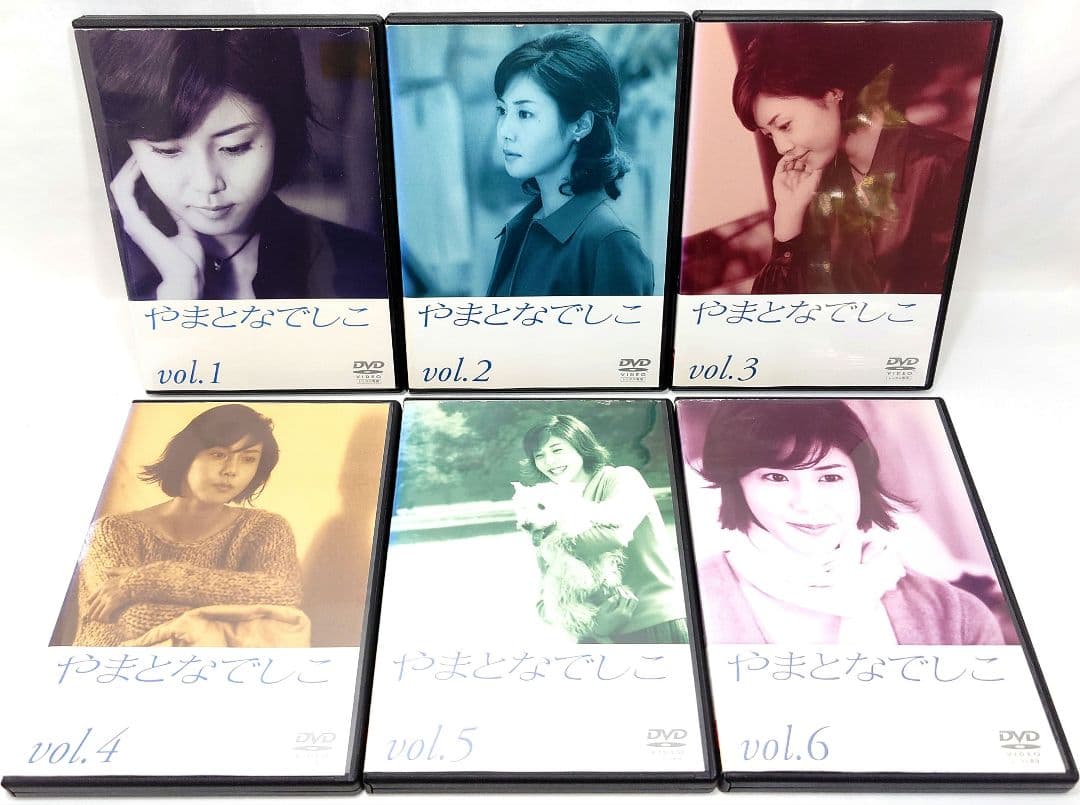 やまとなでしこ【DVD】全6巻セット