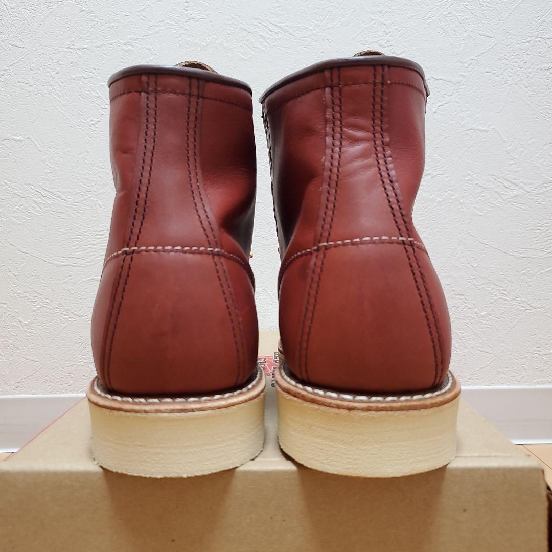 4*a様 レッド・ウィング　9106