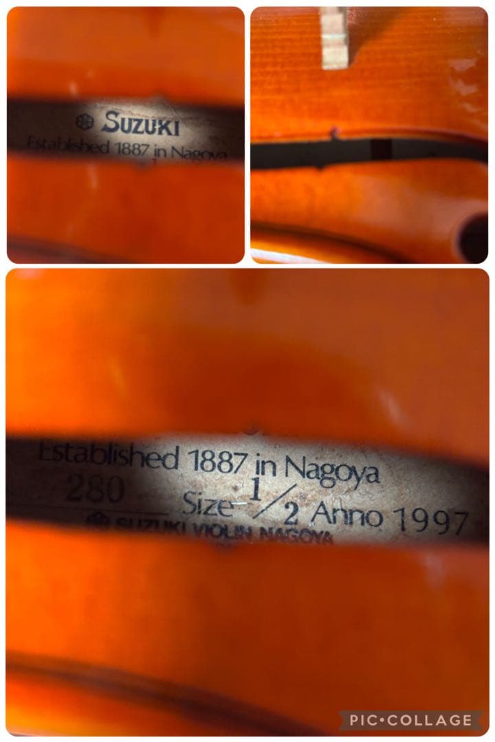 スズキ　バイオリン　No.280 1/2 1997年
