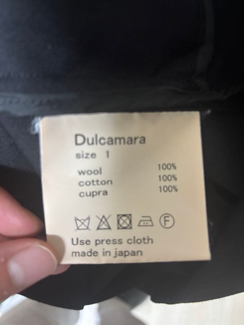 Dulcamara よそいきセットアップ 黒 サイズ1 上下セット レア