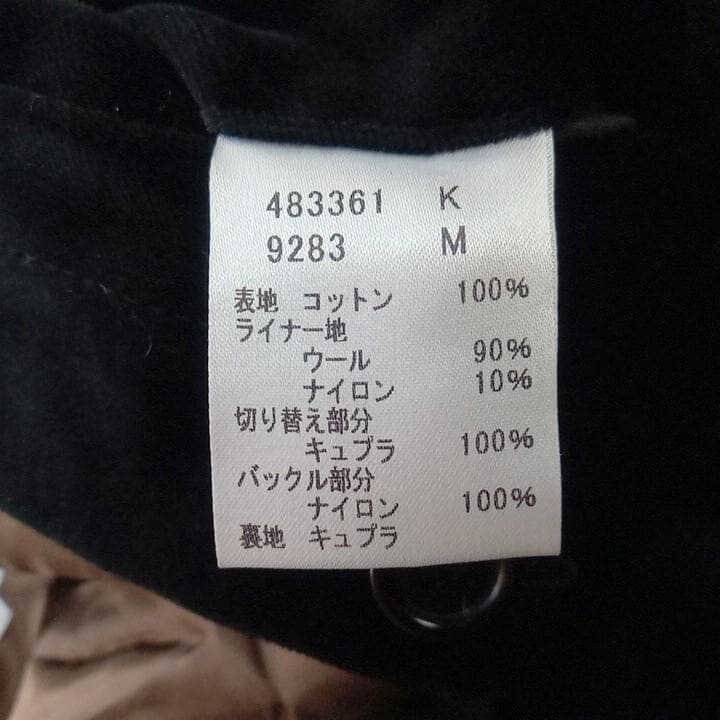 良品 Paul Smith ポールスミス ベロア トレンチコート M 黒 別珍