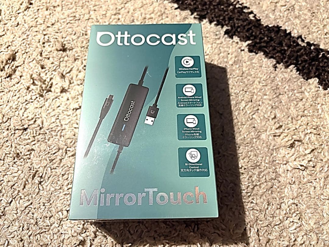 ② オットキャスト OTTOCAT Mirror Touch