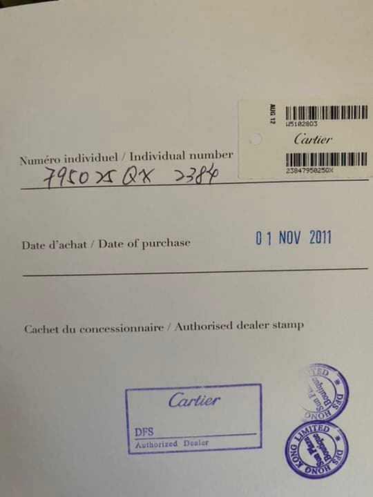 【カルティエ】腕時計　タンクフランセーズ