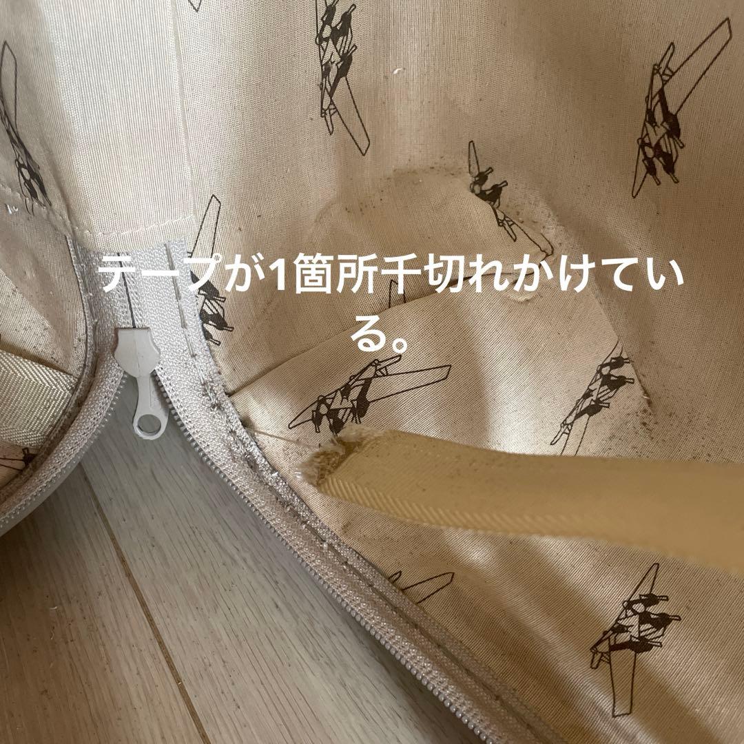 RIMOWA　リモワ　65L　ユナイテッドアローズ別注