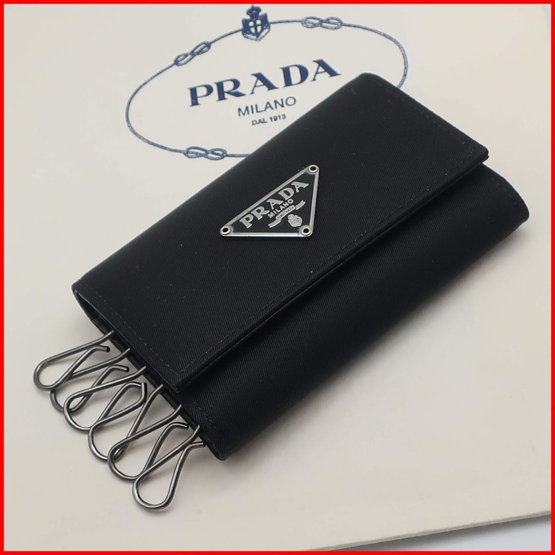 正規品 プラダ PRADA ６連キーケース 三角ロゴプレート ナイロン レザー