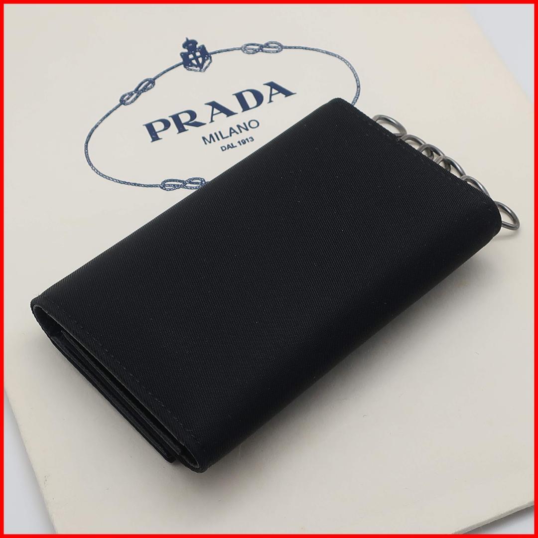 正規品 プラダ PRADA ６連キーケース 三角ロゴプレート ナイロン レザー