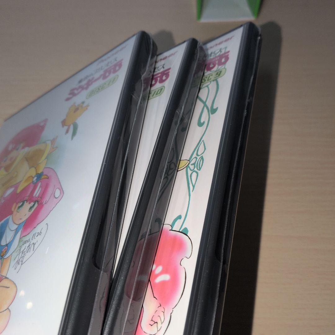未開封 魔法のプリンセス ミンキーモモ DVD-BOX 1.2.3 全巻セット
