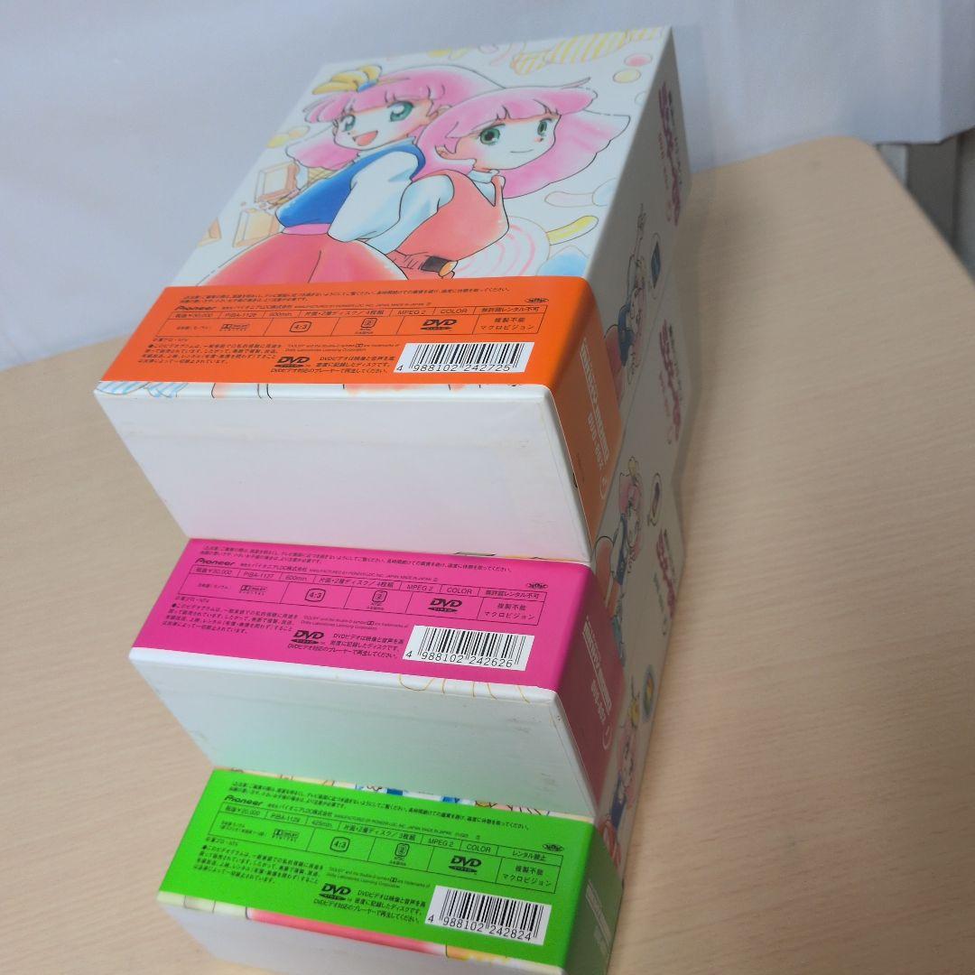未開封 魔法のプリンセス ミンキーモモ DVD-BOX 1.2.3 全巻セット