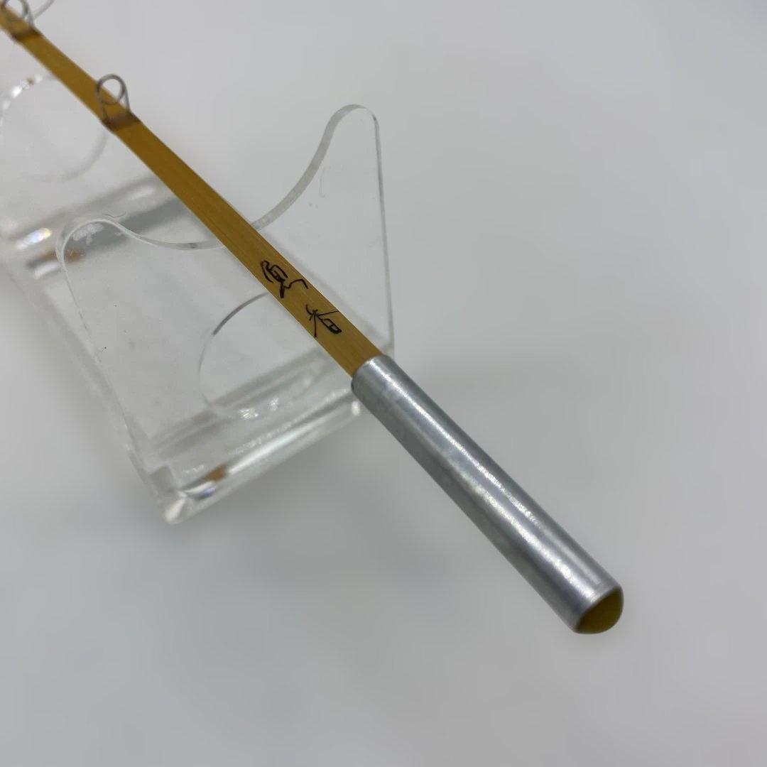 魚華御竿 魚香/ワカサギ穂先・穂先ケース付属(Kiraku)