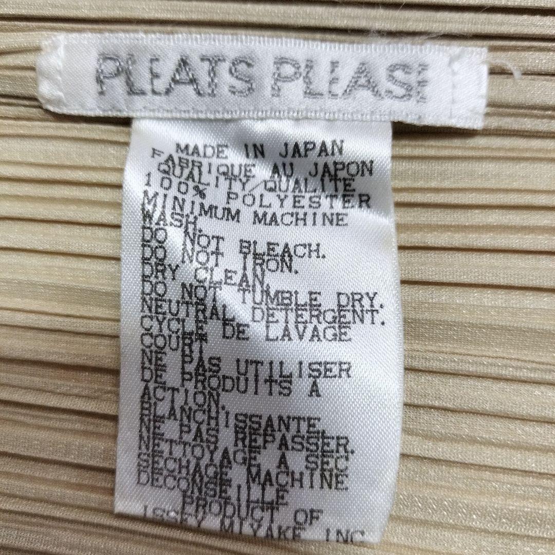 【美品】PLEATS PLEASE プリーツベスト サイズ4