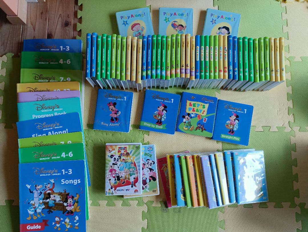 ディズニー英語システム　DWE　ディズニー 絵本　ガイド　ＤVＤ