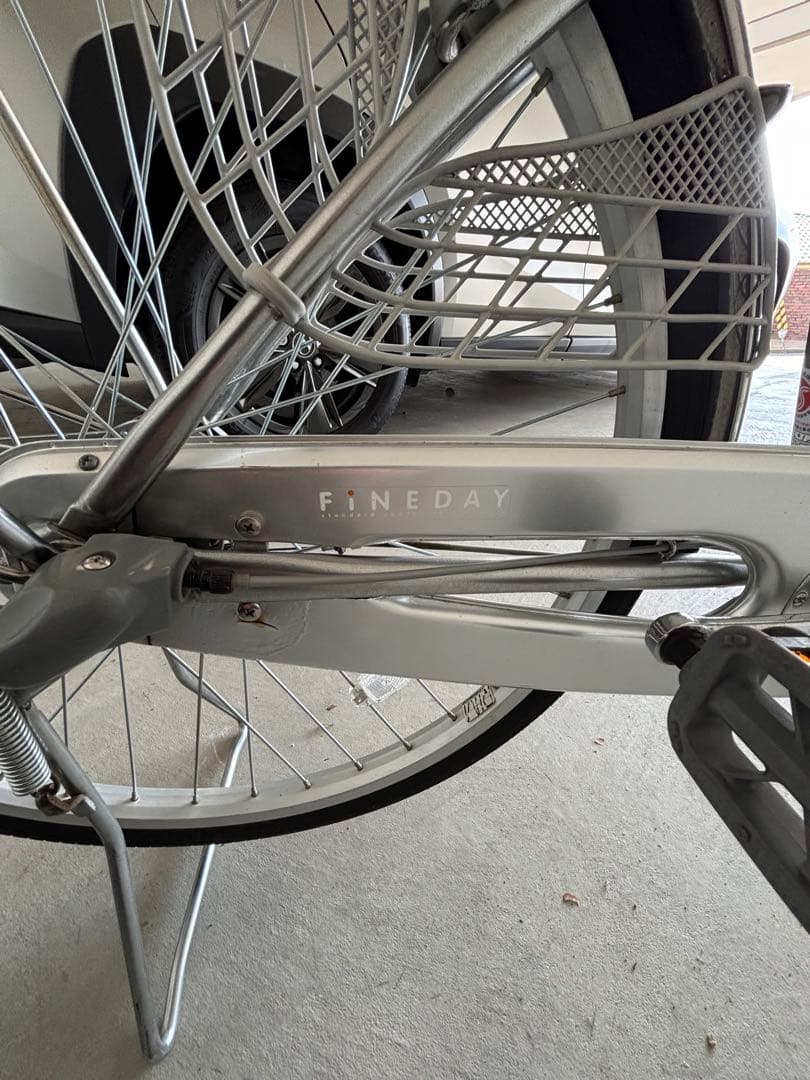ブリヂストン シティサイクル　FINEDAY24インチ【神戸市引き渡し限定】