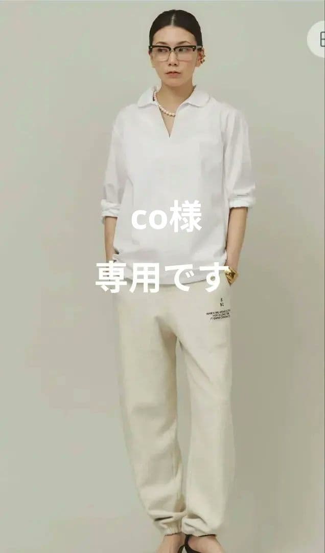 カレンソロジー【R＆Cヘビーウェイト生地スウェット】