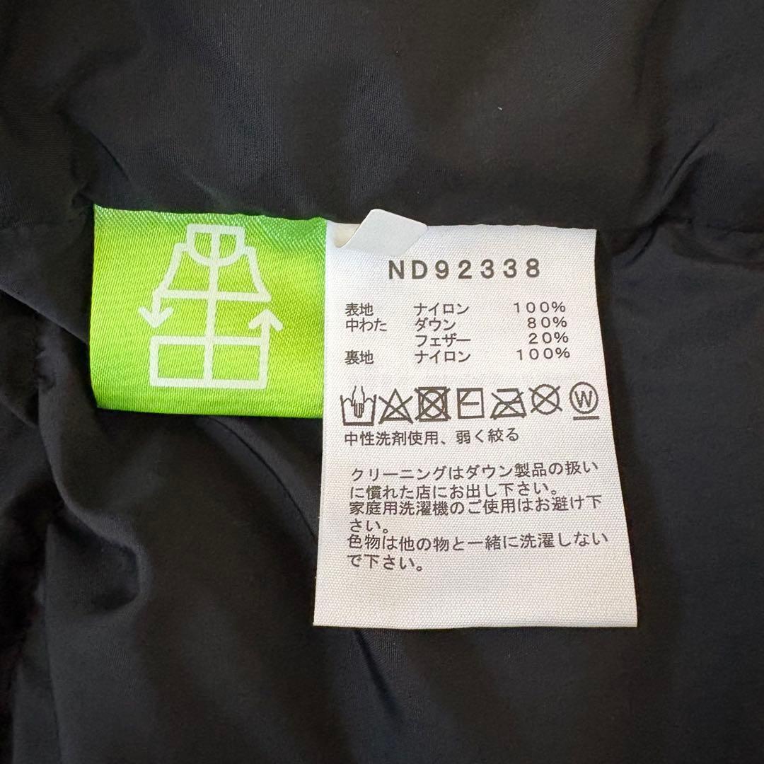 新品タグ付き ノースフェイス ヌプシ ダウンベスト ND92338 XLサイズ