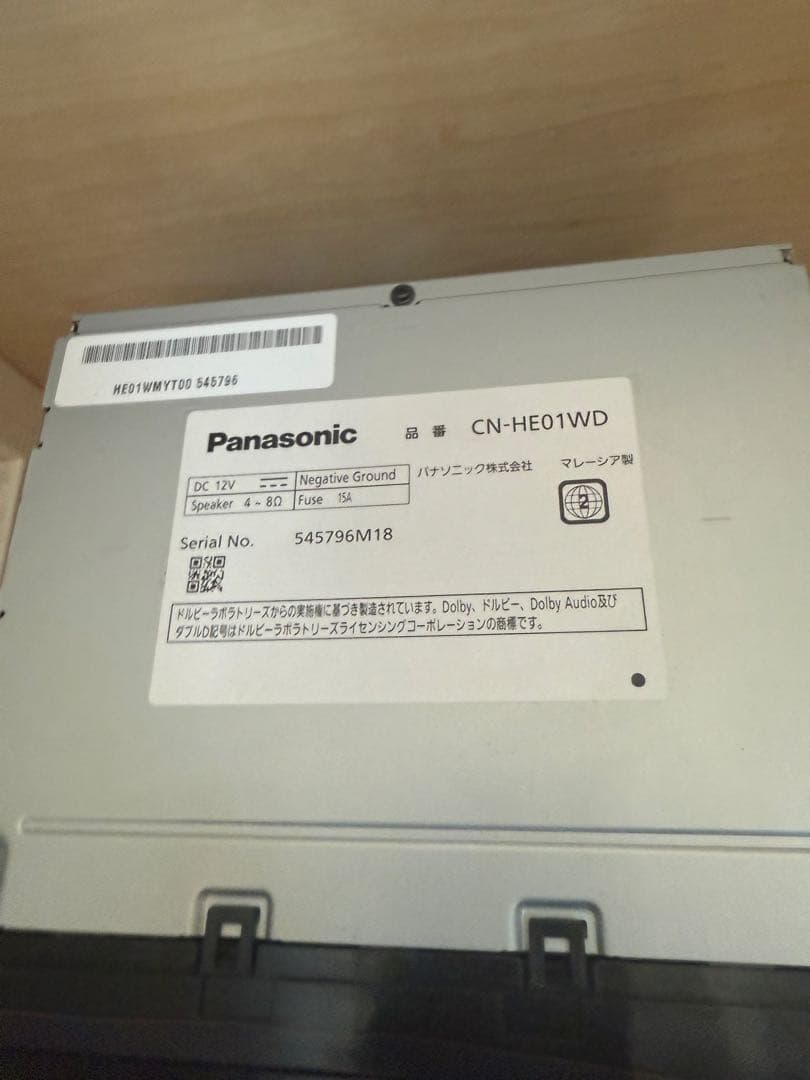 ストラーダ CN-HE01WD 地図データ2021年 フルセグ 新品アンテナ付