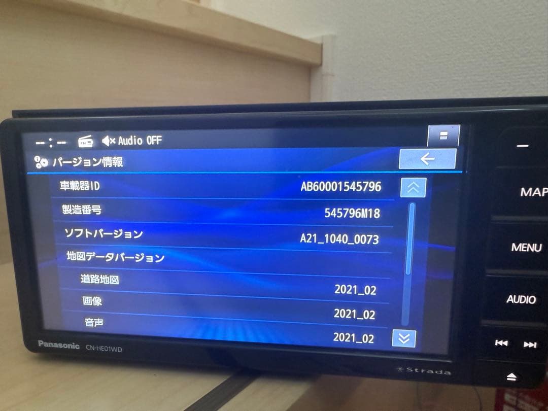 ストラーダ CN-HE01WD 地図データ2021年 フルセグ 新品アンテナ付