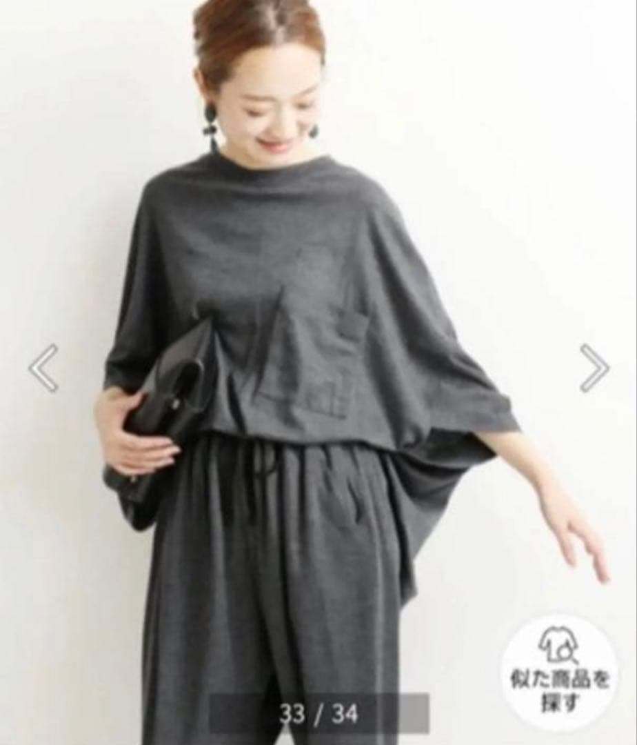 【美品】VERMEIL par ienaコグ ザ ビッグスモーク ジャンプスーツ