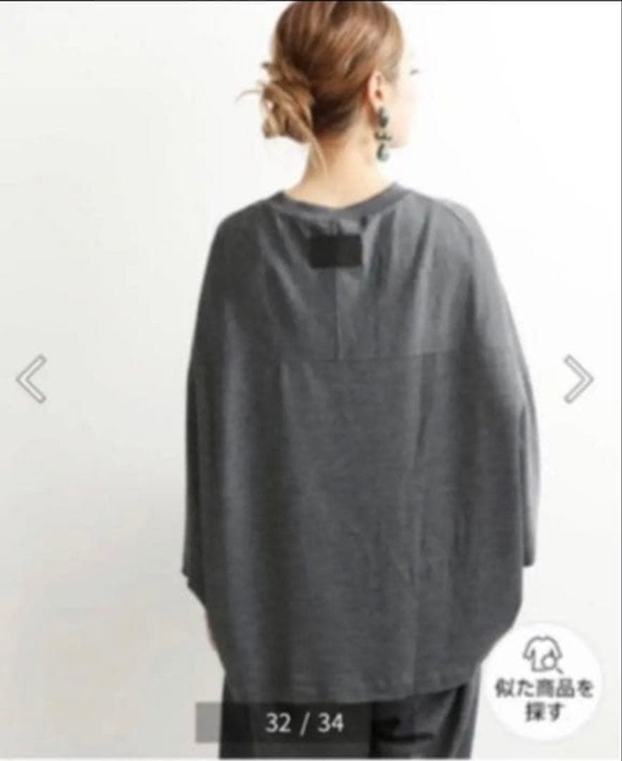 【美品】VERMEIL par ienaコグ ザ ビッグスモーク ジャンプスーツ