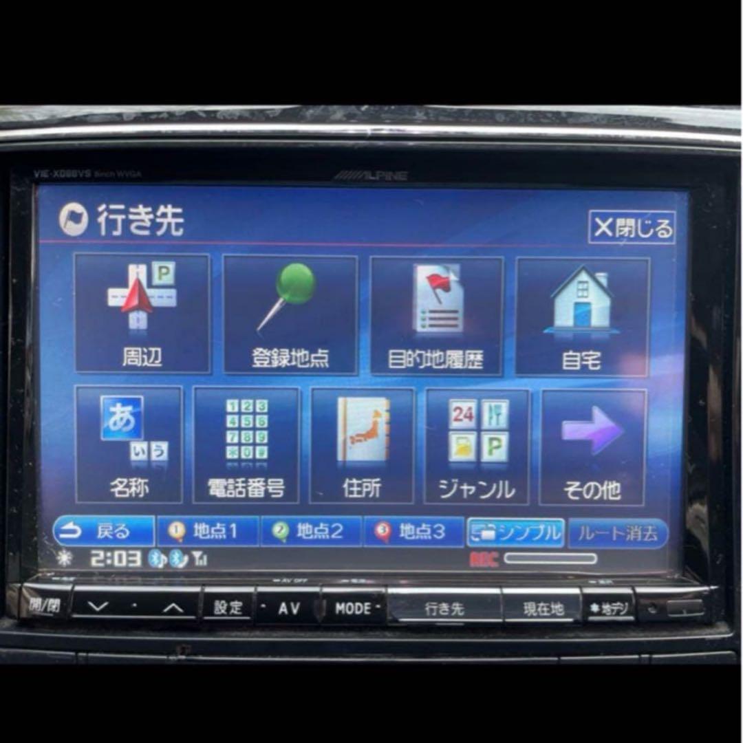ALPINE VIE-X088VS ナビ