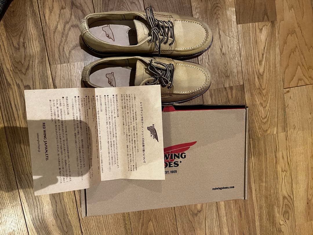 モックトゥ　オックスフォード　27.5㎝　レッドウイング　ラフアウト