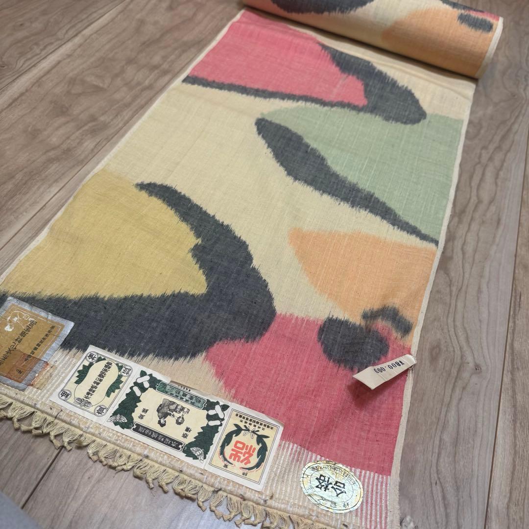 未使用　超美品　本場結城紬　無形重要文化財　結城紬　紬　反物　薄黄　紅色　黄緑