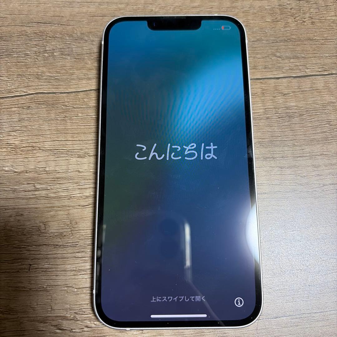 Apple iPhone 14 本体 スターライト 128GB