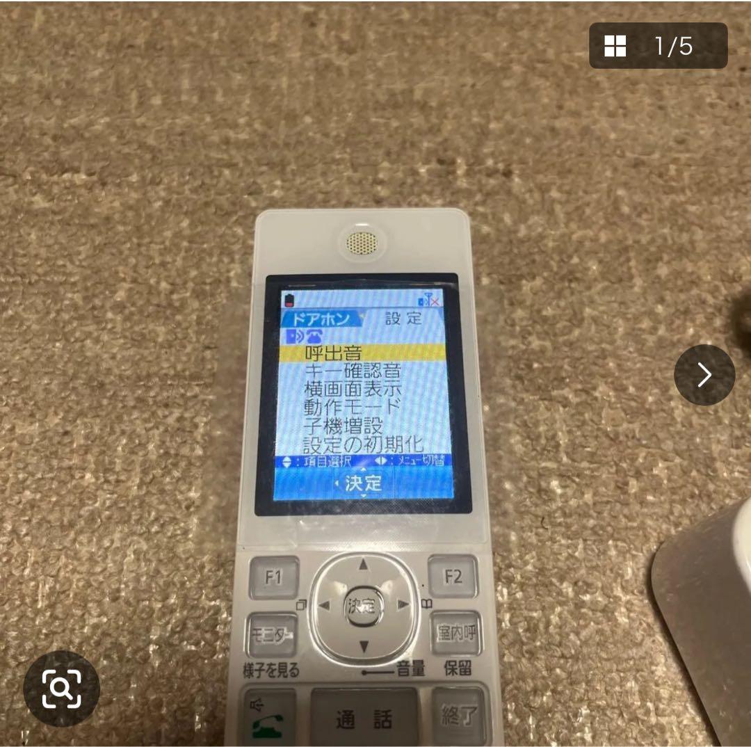 カメラインターホン増設子機　WD622