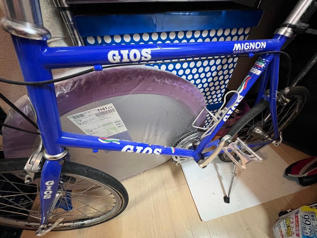 ★*★様 GIOS MIGNON 自転車本体　ジャンク品・発送不可・引き取り限定