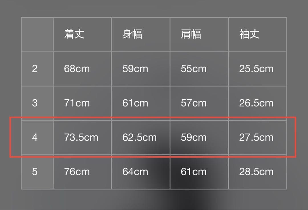 新品UNDERCOVER FAUST半袖プリントTシャツ黒サイズ4