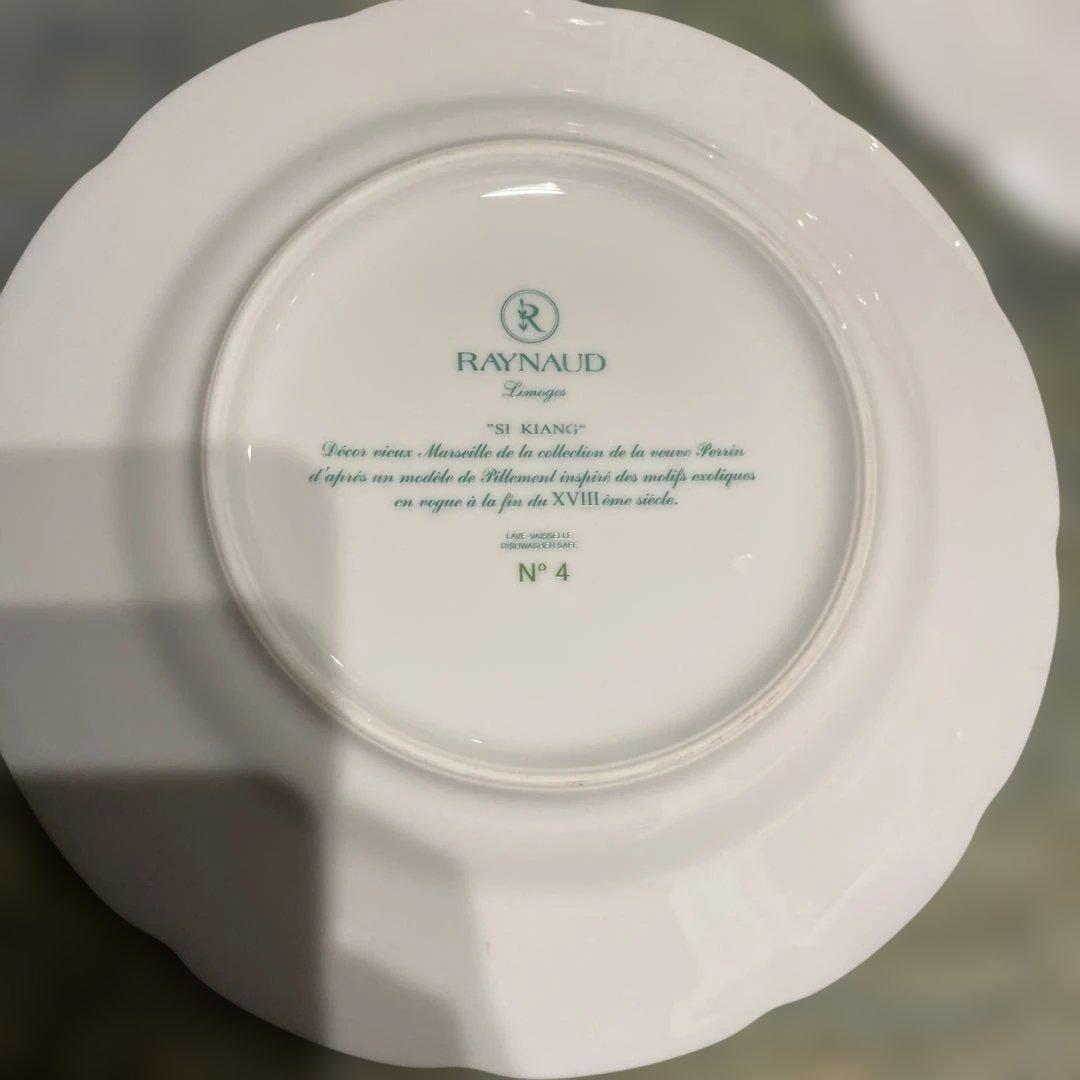 RAYNAUD花と人物の絵柄 陶磁器皿セット