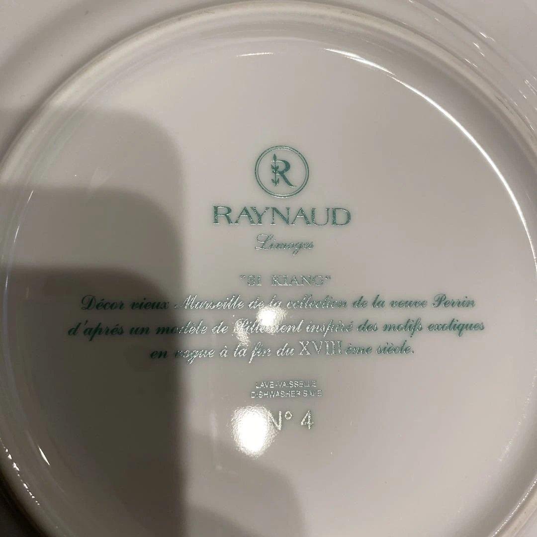 RAYNAUD花と人物の絵柄 陶磁器皿セット