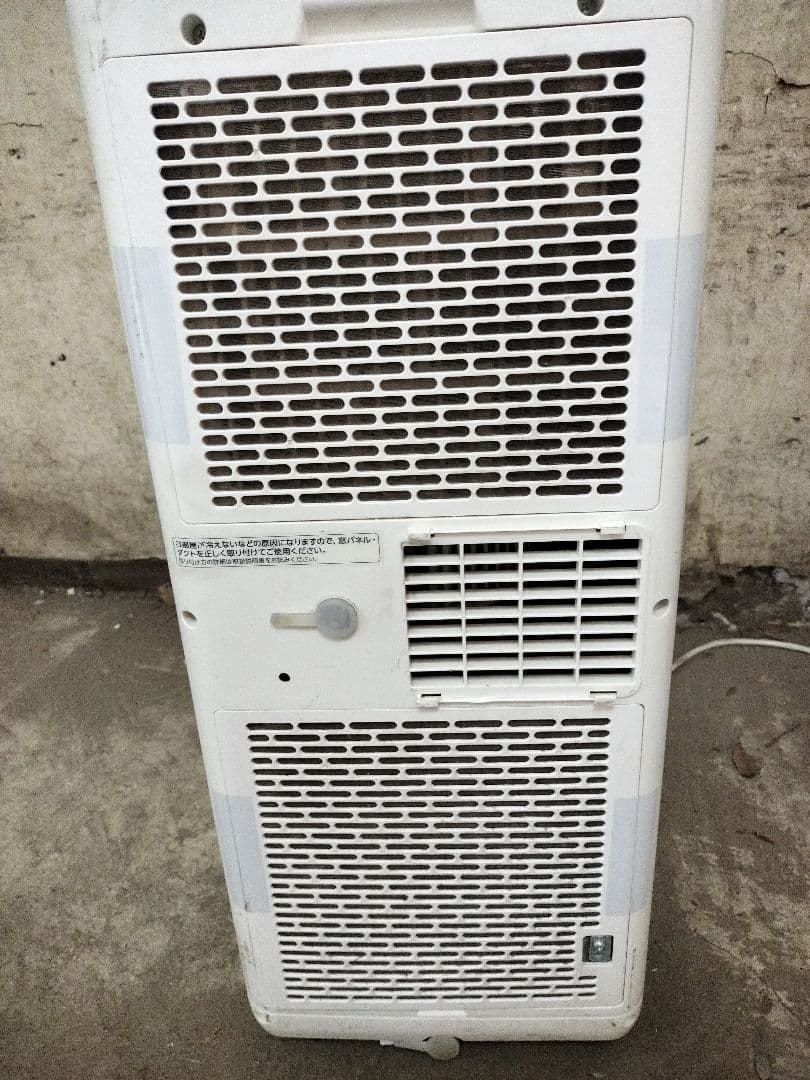 ２０２４年アイリスオーヤマ ポータブルクーラー IPP-2224S