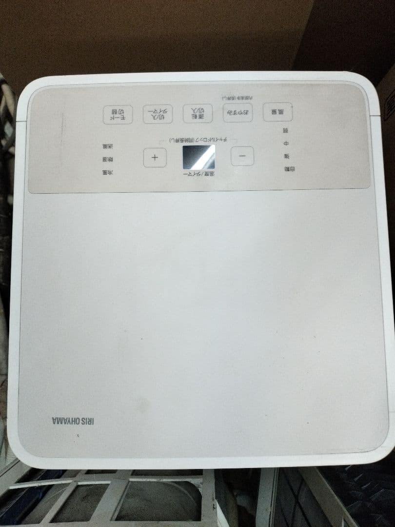 ２０２４年アイリスオーヤマ ポータブルクーラー IPP-2224S