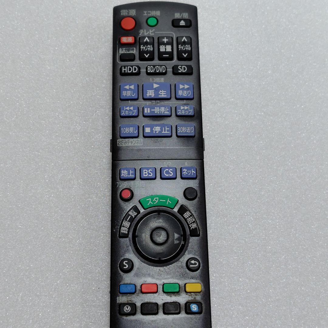 Panasonic ブルーレイレコーダー 500GB DMR-BZT710