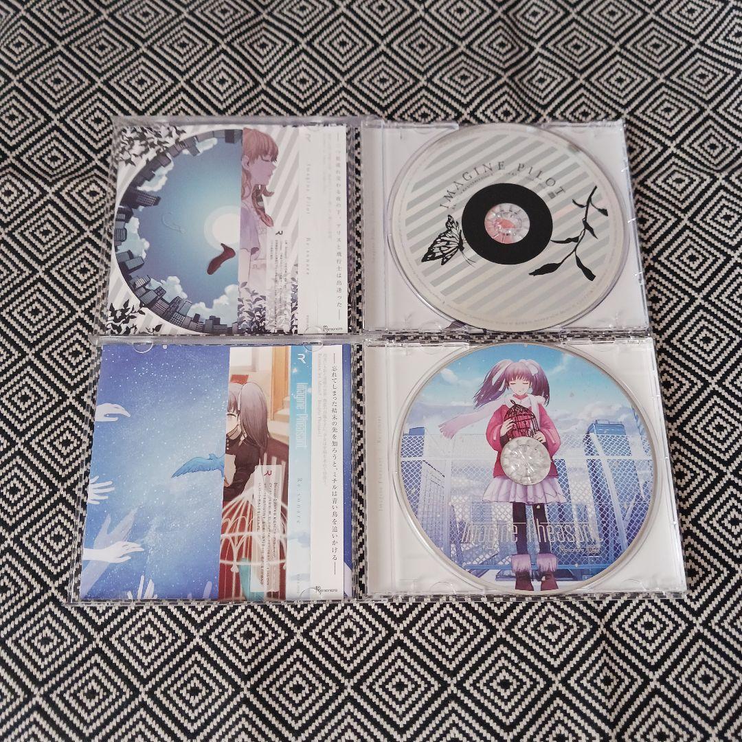 酣歌Ex Alc.0%　謎掛閑店　他　ABSOLUTE CASTAWAY　セット