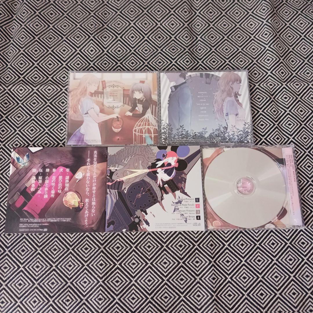 酣歌Ex Alc.0%　謎掛閑店　他　ABSOLUTE CASTAWAY　セット