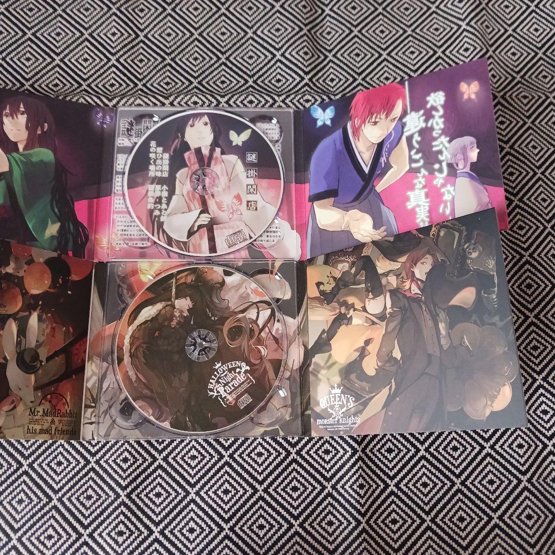 酣歌Ex Alc.0%　謎掛閑店　他　ABSOLUTE CASTAWAY　セット