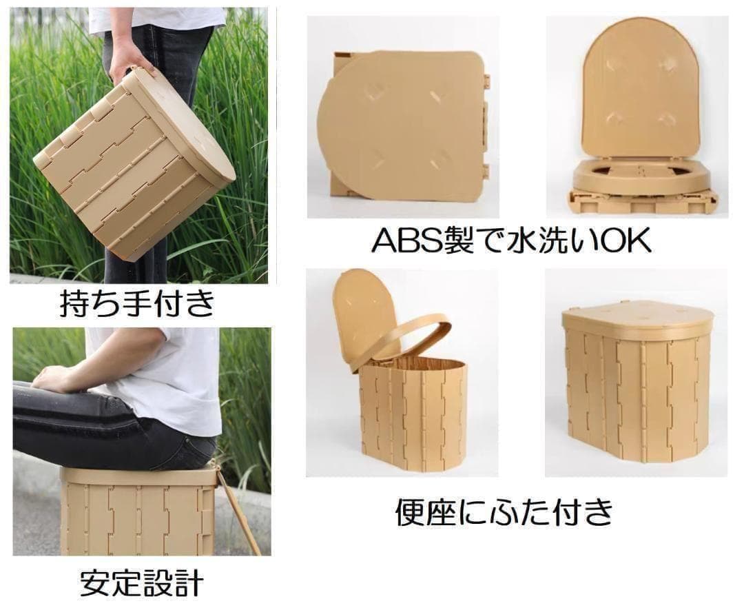 新品 ポップアップテント キャンプ 着替え 地震 防災 車中泊 透けないテント