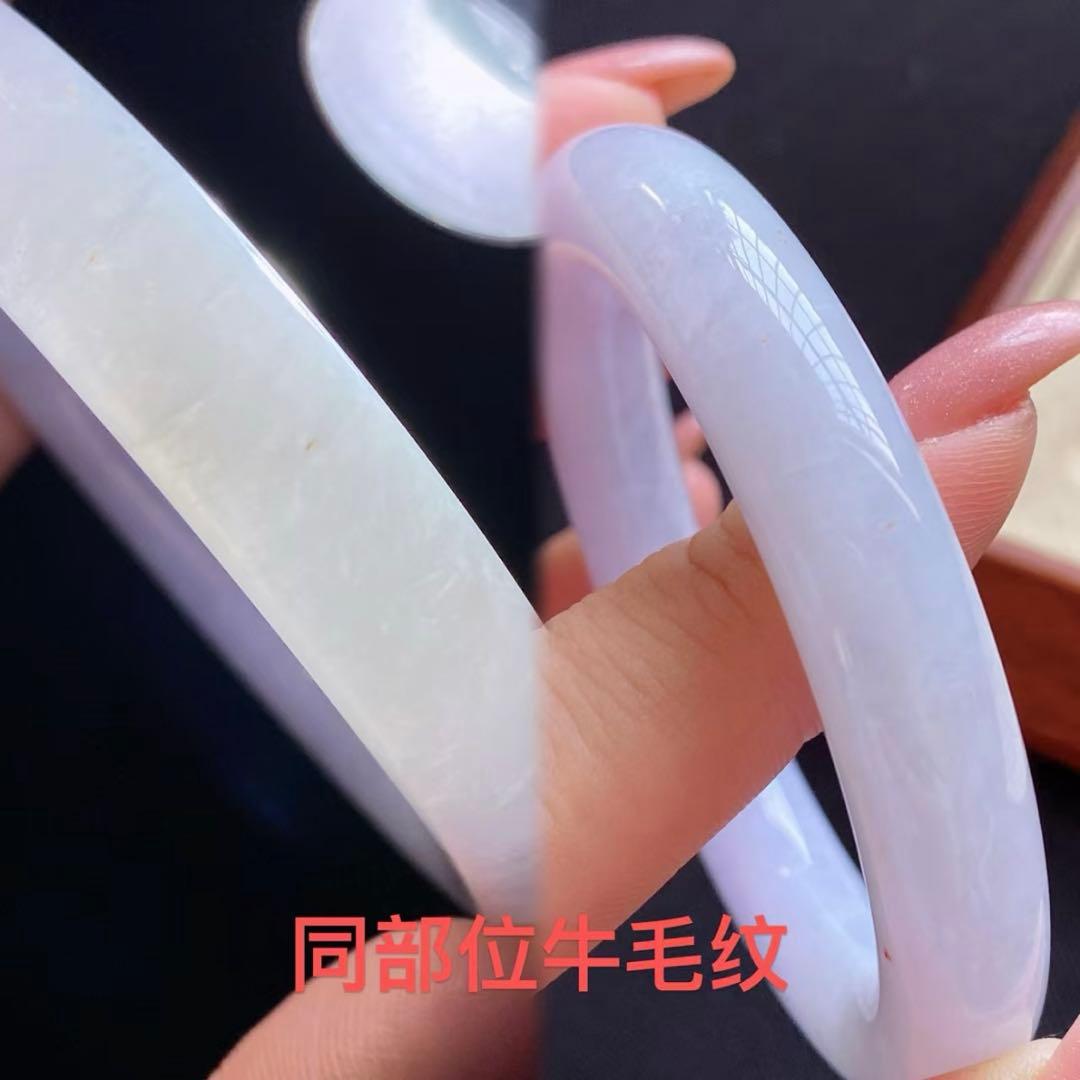 本翡翠、春彩小さいバングル　〜52.5