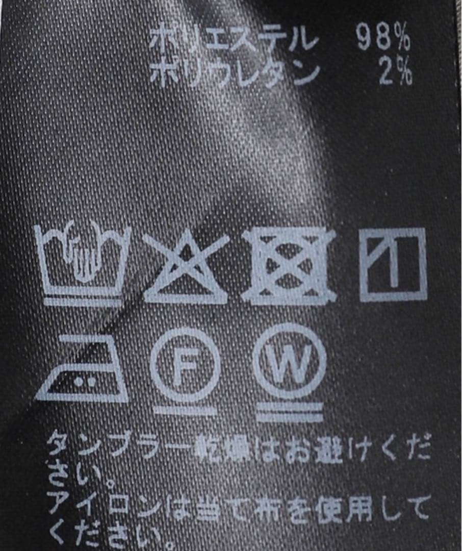 【Nyaro様】現行極美品！即完売 アパルトモン ショート パンツ 38