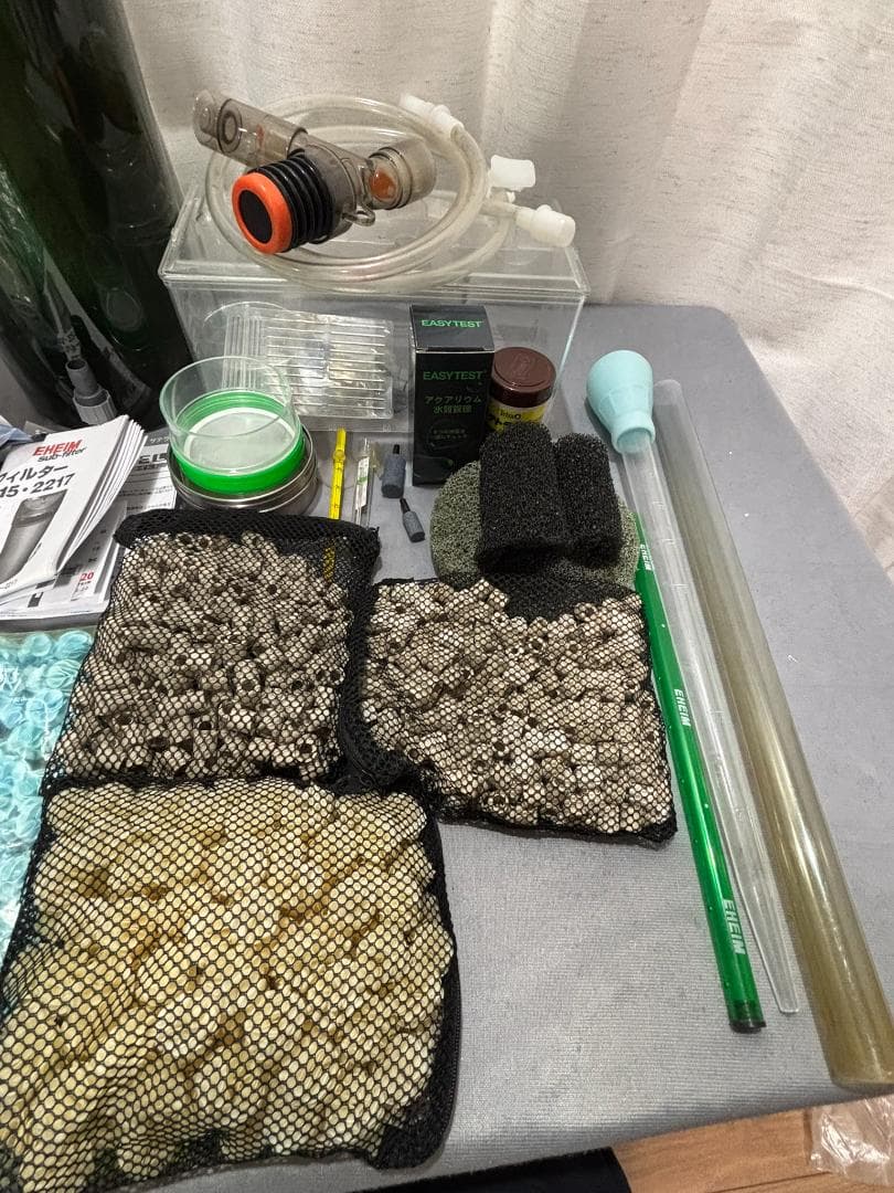 エーハイム2213サブ キャベティ サテライト プロホース アクアリウム 熱帯魚