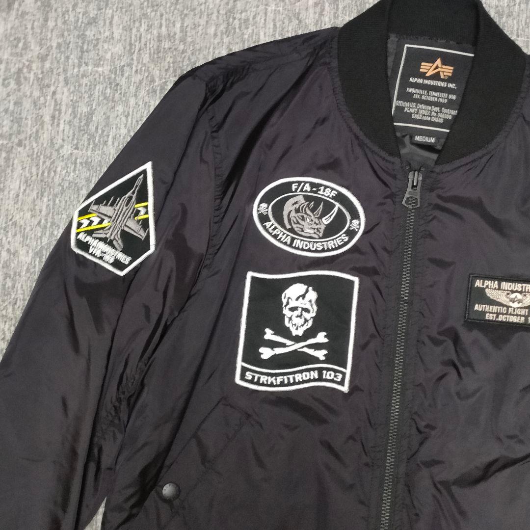 リボン付き ALPHA フライトジャケット MA-1 ワッペン多数 ミリタリー
