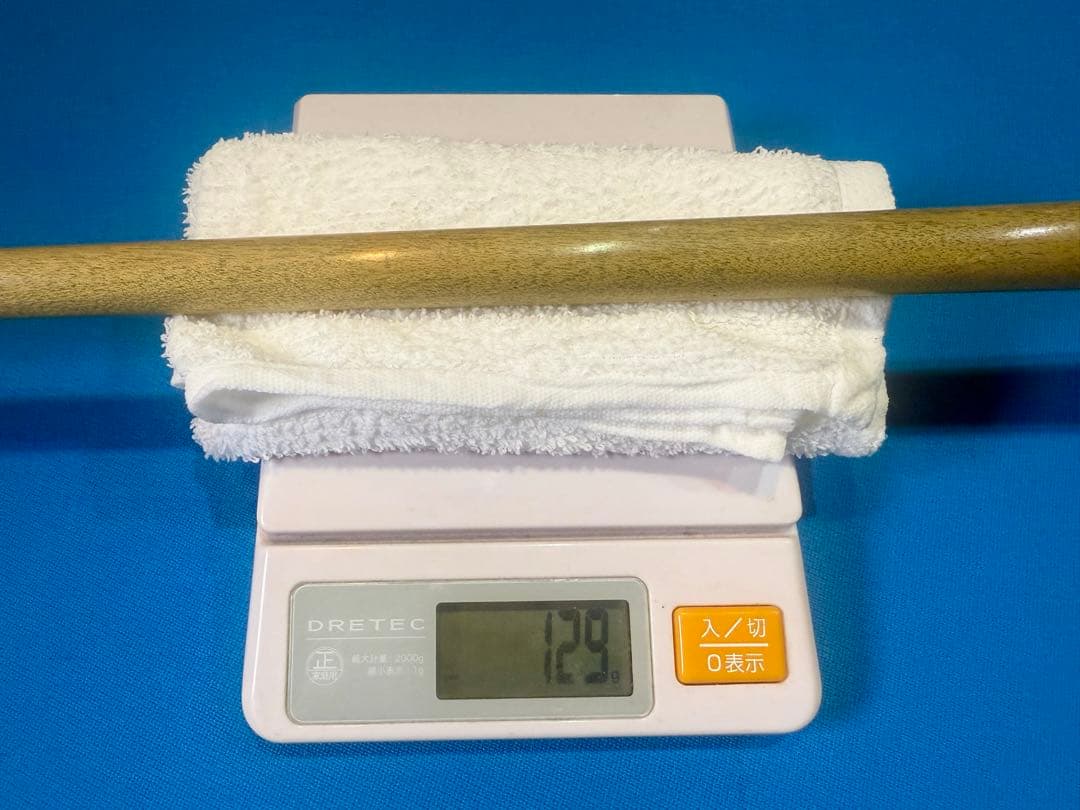 Mezz DEEP IMPACT II パワーブレイクシャフト UJ