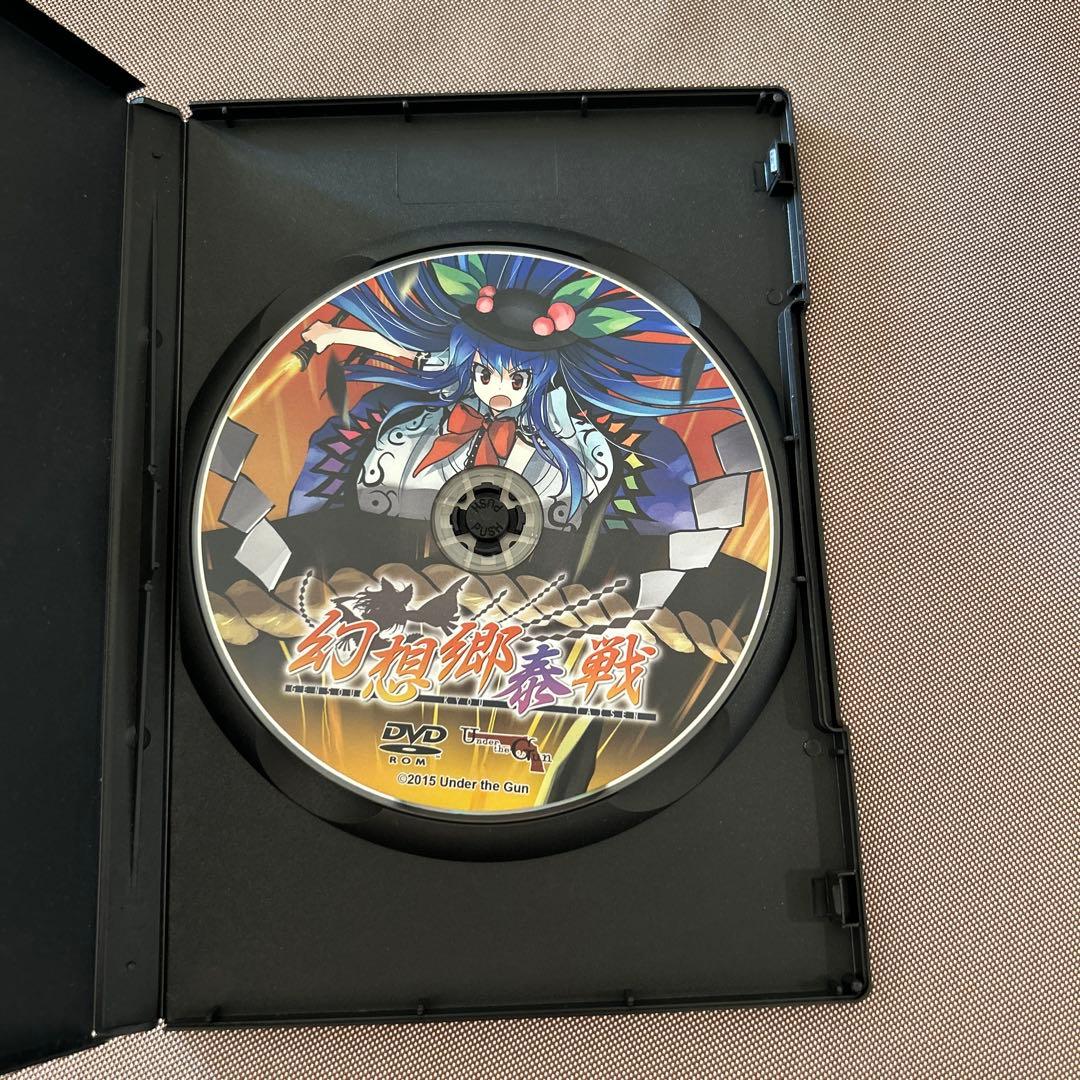 幻想郷泰戦 ～緋風の章～