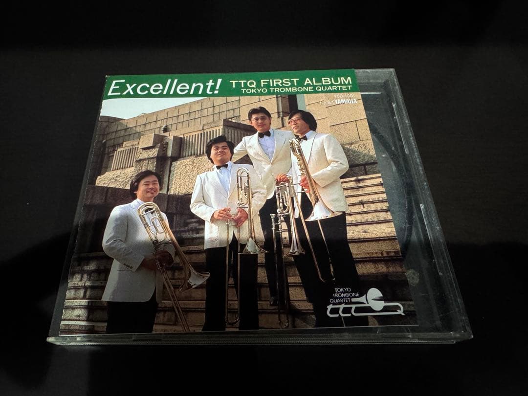 [激レア]東京トロンボーン四重奏団「エクセレント！」 TTQファーストアルバム