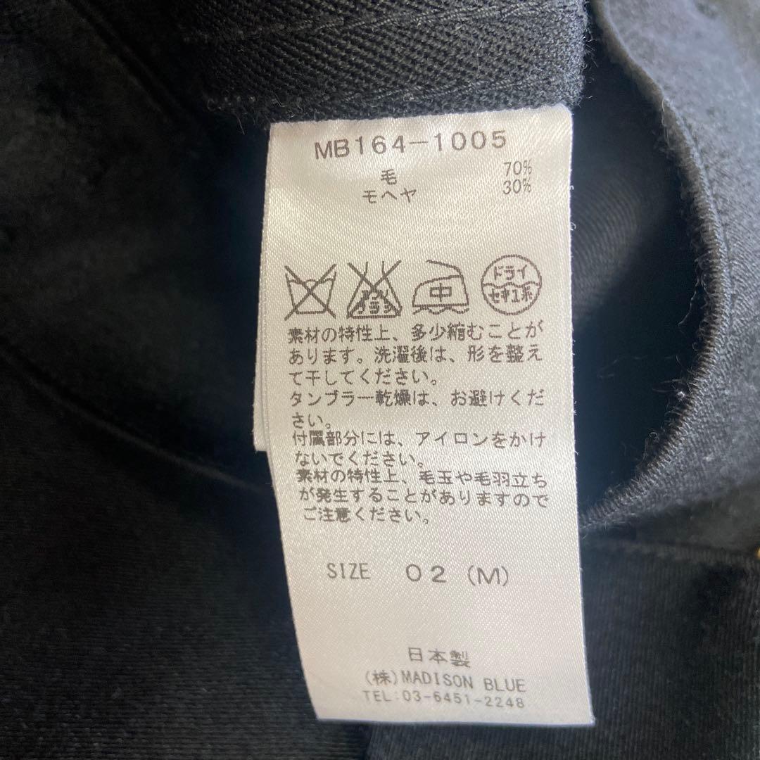 MADISONBLUE ブラック デニムジャケット 02